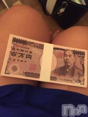 上越デリヘル上越最安値！奥様Deli急便(ジョウエツサイヤスネ！オクサマデリキュウビン) 限定レア出勤 はるか(42)の4月25日写メブログ「ごちそうちゃん」