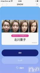 上越デリヘル上越最安値！奥様Deli急便(ジョウエツサイヤスネ！オクサマデリキュウビン) 限定レア出勤 はるか(42)の4月25日写メブログ「本当は」