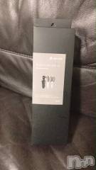 上越デリヘル上越最安値！奥様Deli急便(ジョウエツサイヤスネ！オクサマデリキュウビン) 限定レア出勤 はるか(42)の5月8日写メブログ「こんばんは^&nbsp;-&nbsp;^」