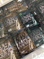 上越デリヘル上越最安値！奥様Deli急便(ジョウエツサイヤスネ！オクサマデリキュウビン) 限定レア出勤 はるか(42)の7月9日写メブログ「美味しい」