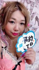 上越デリヘル上越最安値！奥様Deli急便(ジョウエツサイヤスネ！オクサマデリキュウビン) 限定レア出勤 はるか(42)の8月8日写メブログ「ありがとう😊」