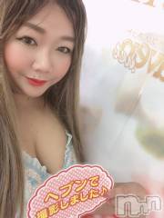 上越デリヘル上越最安値！奥様Deli急便(ジョウエツサイヤスネ！オクサマデリキュウビン) 限定レア出勤 はるか(42)の12月19日写メブログ「ありがとう😊」