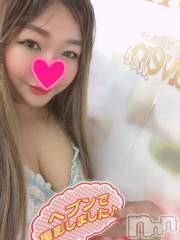 上越人妻デリヘル上越最安値！奥様Deli急便(ジョウエツサイヤスネ！オクサマデリキュウビン) 限定レア出勤 はるか(42)の1月14日写メブログ「ありがとうね😊」