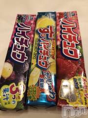 上越デリヘル上越最安値！奥様Deli急便(ジョウエツサイヤスネ！オクサマデリキュウビン) 限定レア出勤 はるか(42)の2月23日写メブログ「ありがとう😊」