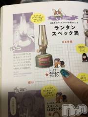 上越デリヘル上越最安値！奥様Deli急便(ジョウエツサイヤスネ！オクサマデリキュウビン) 限定レア出勤 はるか(42)の4月23日写メブログ「ゆるキャン」