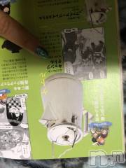 上越デリヘル上越最安値！奥様Deli急便(ジョウエツサイヤスネ！オクサマデリキュウビン) 限定レア出勤 はるか(42)の4月23日写メブログ「ユニフレーム」