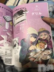 上越デリヘル上越最安値！奥様Deli急便(ジョウエツサイヤスネ！オクサマデリキュウビン) 限定レア出勤 はるか(42)の4月23日写メブログ「ゆるキャン」