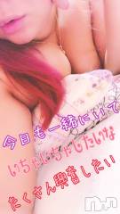 上越デリヘル上越最安値！奥様Deli急便(ジョウエツサイヤスネ！オクサマデリキュウビン) 限定レア出勤 はるか(42)の6月2日写メブログ「尾崎豊」