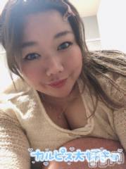 上越デリヘル上越最安値！奥様Deli急便(ジョウエツサイヤスネ！オクサマデリキュウビン) 限定レア出勤 はるか(42)の7月31日写メブログ「ありがとう😊」