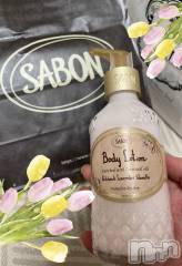 上越デリヘル上越最安値！奥様Deli急便(ジョウエツサイヤスネ！オクサマデリキュウビン) 限定レア出勤 はるか(42)の5月7日写メブログ「お気に入り❤️」