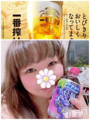 上越デリヘル上越最安値！奥様Deli急便(ジョウエツサイヤスネ！オクサマデリキュウビン) 限定レア出勤 はるか(42)の5月20日写メブログ「ありがと」
