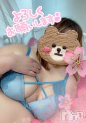 上越デリヘル上越最安値！奥様Deli急便(ジョウエツサイヤスネ！オクサマデリキュウビン) 限定レア出勤 はるか(42)の4月28日写メブログ「やばめ」