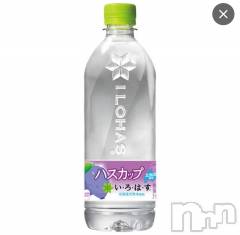 上越デリヘル上越最安値！奥様Deli急便(ジョウエツサイヤスネ！オクサマデリキュウビン) 限定レア出勤 はるか(42)の7月13日写メブログ「激うま」