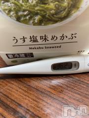 上越デリヘル上越最安値！奥様Deli急便(ジョウエツサイヤスネ！オクサマデリキュウビン) 限定レア出勤 はるか(42)の8月2日写メブログ「昼間」