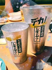 上越デリヘル上越最安値！奥様Deli急便(ジョウエツサイヤスネ！オクサマデリキュウビン) 限定レア出勤 はるか(42)の8月2日写メブログ「ありがとう」