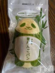 上越デリヘル上越最安値！奥様Deli急便(ジョウエツサイヤスネ！オクサマデリキュウビン) 限定レア出勤 はるか(42)の11月10日写メブログ「これから」