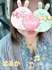 上越デリヘル上越最安値！奥様Deli急便(ジョウエツサイヤスネ！オクサマデリキュウビン) 限定レア出勤 はるか(42)の1月20日写メブログ「ぱーと2」