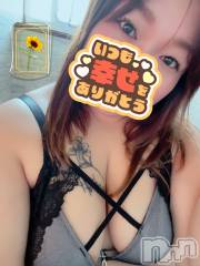 上越デリヘル上越最安値！奥様Deli急便(ジョウエツサイヤスネ！オクサマデリキュウビン) 限定レア出勤 はるか(42)の2月13日写メブログ「チラチラ」