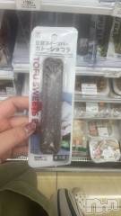 上越デリヘル上越最安値！奥様Deli急便(ジョウエツサイヤスネ！オクサマデリキュウビン) 限定レア出勤 はるか(42)の5月18日写メブログ「好き」