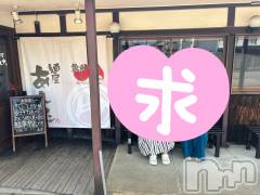上越人妻デリヘル上越最安値！奥様Deli急便(ジョウエツサイヤスネ！オクサマデリキュウビン) 限定レア出勤 はるか(42)の7月11日写メブログ「ろ」