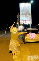 上越デリヘル上越最安値！奥様Deli急便(ジョウエツサイヤスネ！オクサマデリキュウビン) 限定レア出勤 はるか(42)の7月13日写メブログ「焼け」
