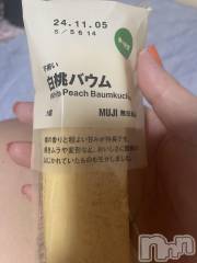 上越デリヘル上越最安値！奥様Deli急便(ジョウエツサイヤスネ！オクサマデリキュウビン) 限定レア出勤 はるか(42)の8月22日写メブログ「白桃恋しい」