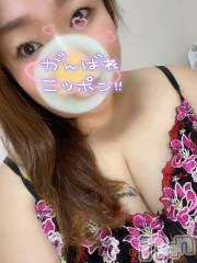 上越デリヘル上越最安値！奥様Deli急便(ジョウエツサイヤスネ！オクサマデリキュウビン) 限定レア出勤 はるか(42)の11月28日写メブログ「た」