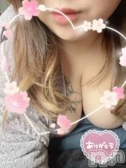 上越人妻デリヘル上越最安値！奥様Deli急便(ジョウエツサイヤスネ！オクサマデリキュウビン) 限定レア出勤 はるか(42)の2月11日写メブログ「ありがとう」