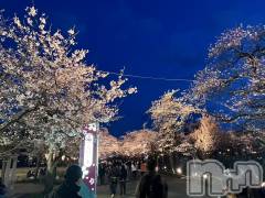 上越デリヘル上越最安値！奥様Deli急便(ジョウエツサイヤスネ！オクサマデリキュウビン) 限定レア出勤 はるか(42)の4月11日写メブログ「LETPU」