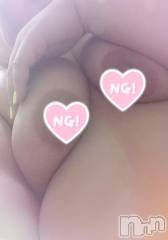 上越デリヘル上越最安値！奥様Deli急便(ジョウエツサイヤスネ！オクサマデリキュウビン) 限定レア出勤 はるか(42)の8月16日写メブログ「毛セラ」