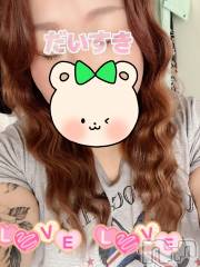 上越デリヘル上越最安値！奥様Deli急便(ジョウエツサイヤスネ！オクサマデリキュウビン) 限定レア出勤 はるか(42)の11月25日写メブログ「ここ」