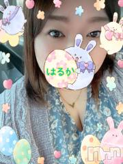 上越デリヘル上越最安値！奥様Deli急便(ジョウエツサイヤスネ！オクサマデリキュウビン) 限定レア出勤 はるか(42)の2月23日写メブログ「アマい」
