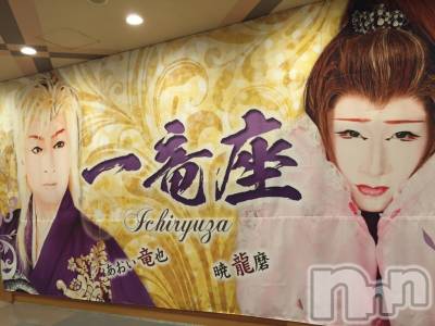 上越デリヘル 上越最安値！奥様Deli急便(ジョウエツサイヤスネ！オクサマデリキュウビン) 限定レア出勤 はるか(42)の5月18日写メブログ「次はもっともっと」