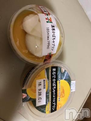 上越デリヘル 上越最安値！奥様Deli急便(ジョウエツサイヤスネ！オクサマデリキュウビン) 限定レア出勤 はるか(42)の10月24日写メブログ「昨日ありがとう」