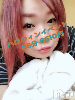 上越デリヘル 上越最安値！奥様Deli急便(ジョウエツサイヤスネ！オクサマデリキュウビン) 限定レア出勤 はるか(42)の10月24日写メブログ「上越ぽっちゃり好きな殿方」