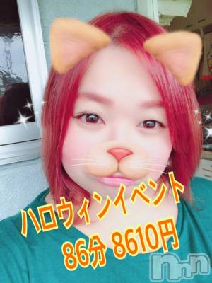 上越デリヘル 上越最安値！奥様Deli急便(ジョウエツサイヤスネ！オクサマデリキュウビン) 限定レア出勤 はるか(42)の10月25日写メブログ「ぽっちゃり好きな殿方様」