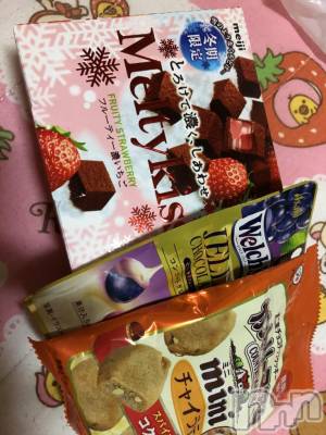 上越デリヘル 上越最安値！奥様Deli急便(ジョウエツサイヤスネ！オクサマデリキュウビン) 限定レア出勤 はるか(42)の11月14日写メブログ「ありがとう」