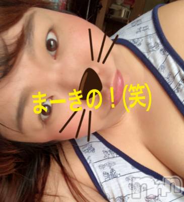 上越デリヘル 上越最安値！奥様Deli急便(ジョウエツサイヤスネ！オクサマデリキュウビン) 限定レア出勤 はるか(42)の5月28日写メブログ「まーきの！」