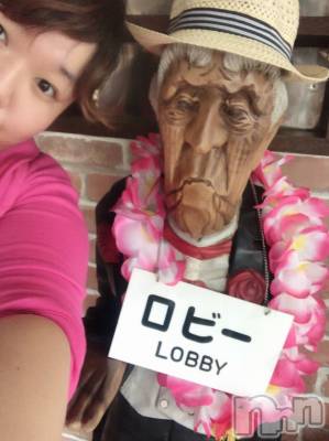 上越デリヘル 上越最安値！奥様Deli急便(ジョウエツサイヤスネ！オクサマデリキュウビン) 限定レア出勤 はるか(42)の6月10日写メブログ「アロハー！」