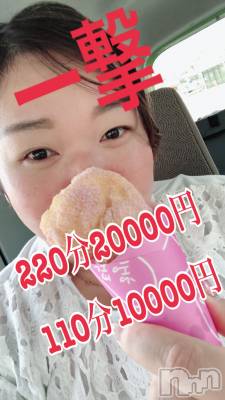 上越デリヘル 上越最安値！奥様Deli急便(ジョウエツサイヤスネ！オクサマデリキュウビン) 限定レア出勤 はるか(42)の11月22日写メブログ「ハロー」