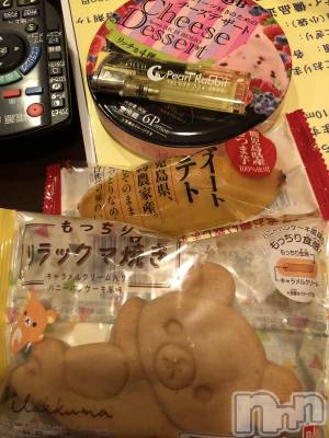 上越デリヘル 上越最安値！奥様Deli急便(ジョウエツサイヤスネ！オクサマデリキュウビン) 限定レア出勤 はるか(42)の11月29日写メブログ「ありがとう」