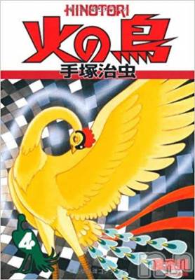 上越デリヘル 上越最安値！奥様Deli急便(ジョウエツサイヤスネ！オクサマデリキュウビン) 限定レア出勤 はるか(42)の12月31日写メブログ「大晦日」
