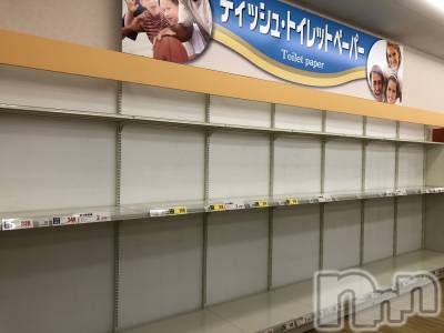 上越デリヘル 上越最安値！奥様Deli急便(ジョウエツサイヤスネ！オクサマデリキュウビン) 限定レア出勤 はるか(42)の2月29日写メブログ「注意」