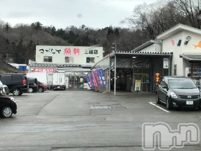 上越デリヘル 上越最安値！奥様Deli急便(ジョウエツサイヤスネ！オクサマデリキュウビン) 限定レア出勤 はるか(42)の3月14日写メブログ「3月14日 12時15分のブログ」