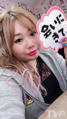 上越デリヘル 上越最安値！奥様Deli急便(ジョウエツサイヤスネ！オクサマデリキュウビン) 限定レア出勤 はるか(42)の3月19日写メブログ「こんばんは♡」