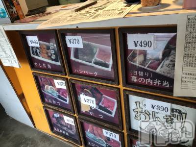 上越デリヘル 上越最安値！奥様Deli急便(ジョウエツサイヤスネ！オクサマデリキュウビン) 限定レア出勤 はるか(42)の4月22日写メブログ「みなとまち」