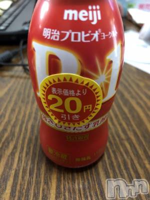 上越デリヘル 上越最安値！奥様Deli急便(ジョウエツサイヤスネ！オクサマデリキュウビン) 限定レア出勤 はるか(42)の4月25日写メブログ「あーね、わかる」