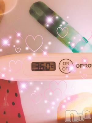 上越デリヘル 上越最安値！奥様Deli急便(ジョウエツサイヤスネ！オクサマデリキュウビン) 限定レア出勤 はるか(42)の4月28日写メブログ「お疲れ様」