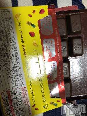 上越デリヘル 上越最安値！奥様Deli急便(ジョウエツサイヤスネ！オクサマデリキュウビン) 限定レア出勤 はるか(42)の10月31日写メブログ「ありがとう😊」