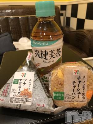 上越デリヘル 上越最安値！奥様Deli急便(ジョウエツサイヤスネ！オクサマデリキュウビン) 限定レア出勤 はるか(42)の12月1日写メブログ「ありがとう😊」